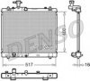 DENSO DRM47032 Radiator, engine cooling